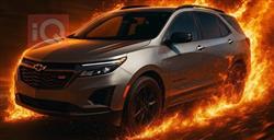 شيفروليه ايكونس